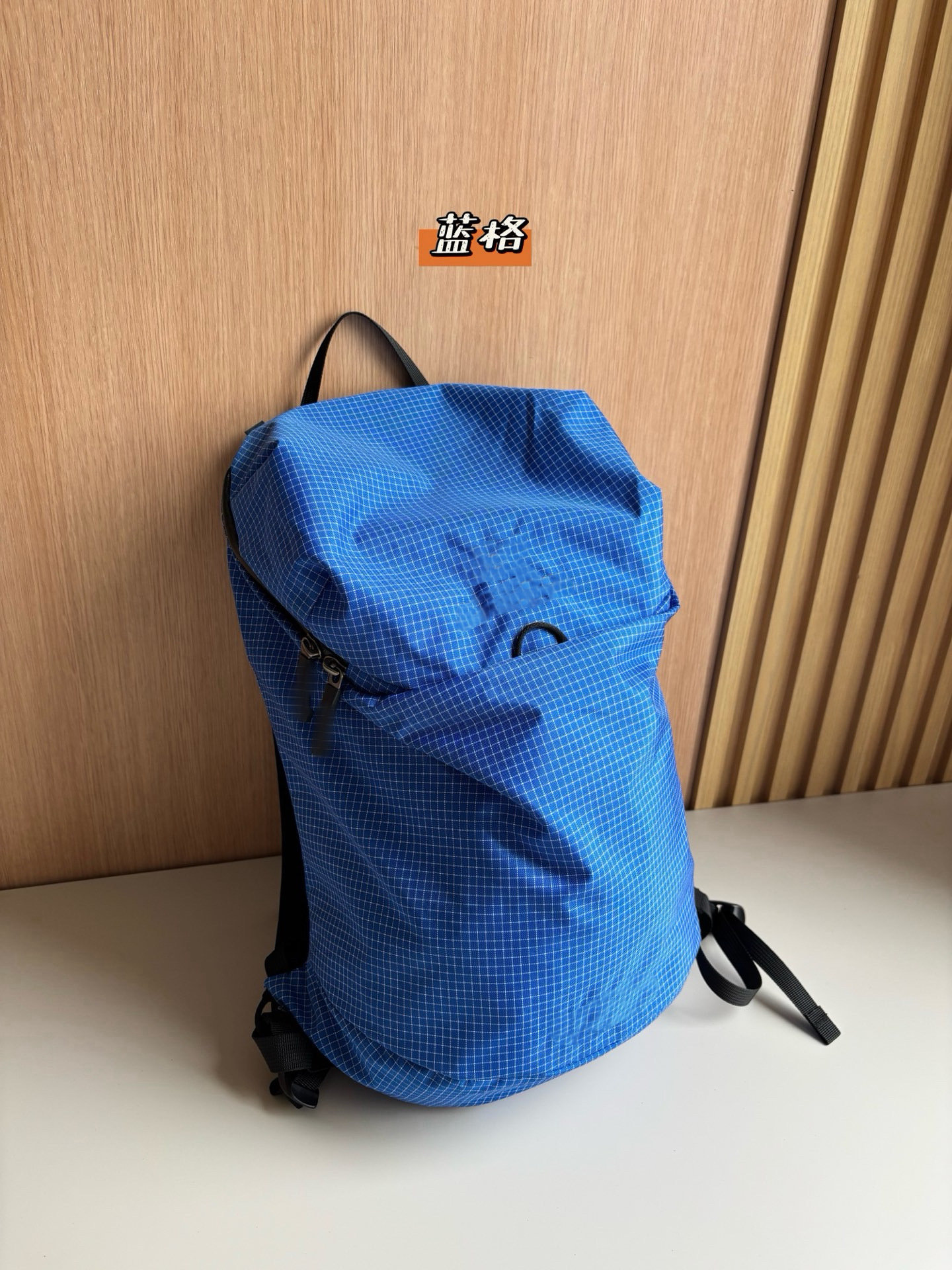 Bolange / 44x25x21cm