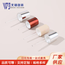 现货批发20牙旋转棒 塑料圈胶头滴管 精油滴管精华滴管盖子