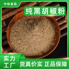 ��Č���Խ�Ϻں�������۲��С��ʳƷ�ӹ��ÙC�xɫ�x�ں�����