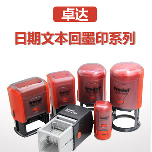 ׿�_��īӡ�������ı�ӡ46119/46125��ī����ӡ�²������l