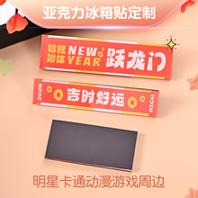 �����������N�����Ą��������μo��Ʒ�M�żӺ�����б����N����