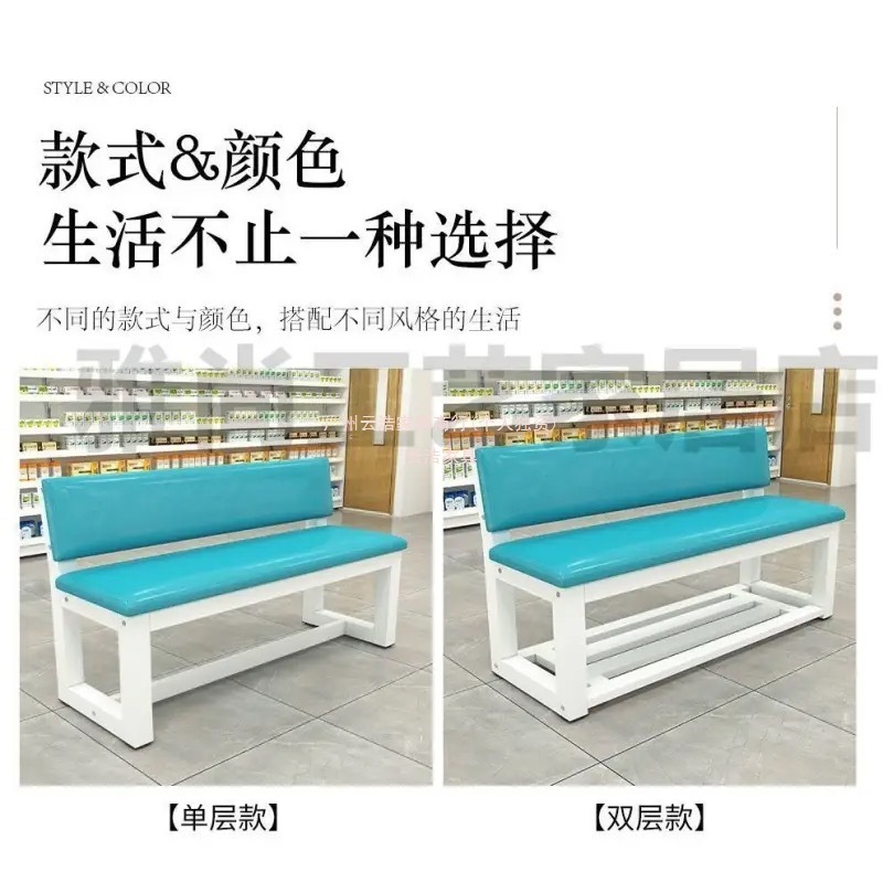 软包沙发靠背皮椅健身房球场休息区长条椅理发店等候椅靠背长凳椅|undefined