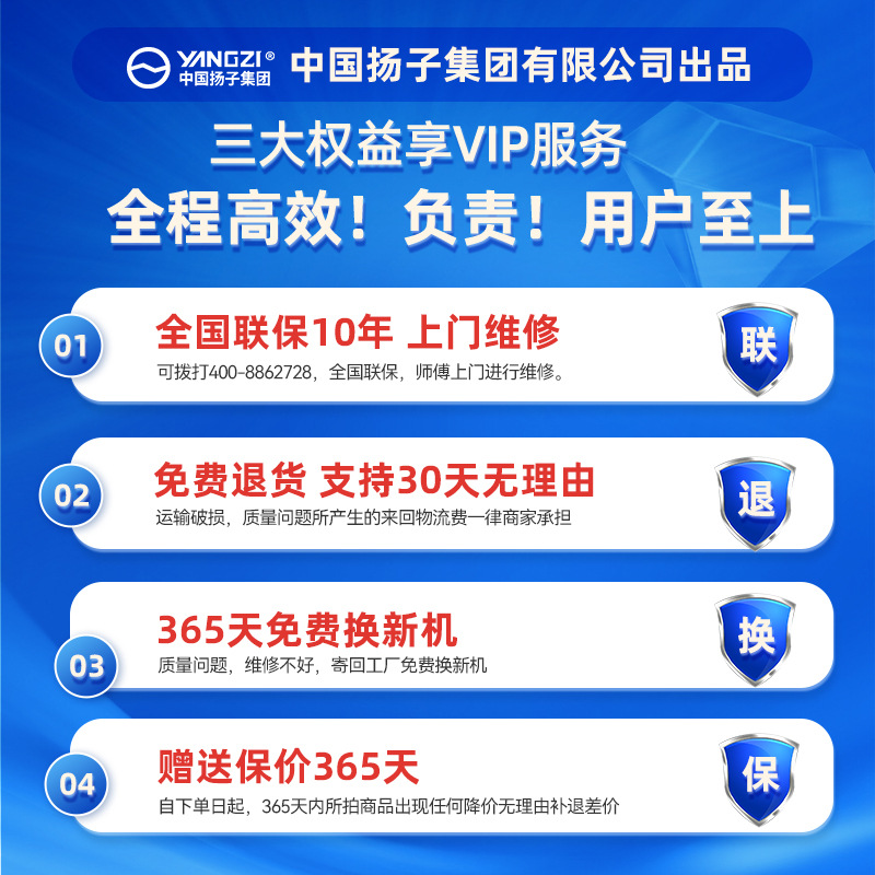 Yangzi Group Fully Automatic 7-10KG Washing Machine for Home, Small, Underwear and Panties, Drum Spin Dryer, Wash-Dry Combo