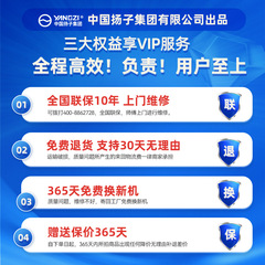 Yangzi Group Fully Automatic 7-10KG Washing Machine for Home, Small, Underwear and Panties, Drum Spin Dryer, Wash-Dry Combo