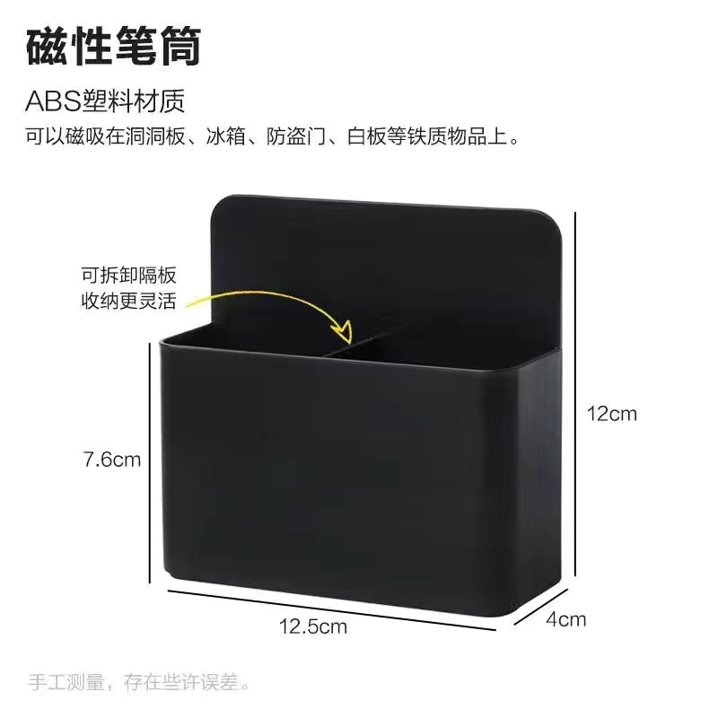 Accesorios de Estante para Tablero de Clavijas Metal Sin Clavos para Pared y Escritorio