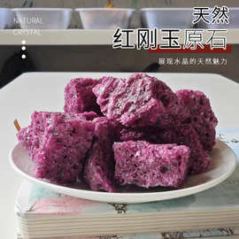 现货供应红刚玉水晶原石香薰石扩香石造景 矿标装饰石 红宝石观赏