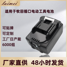 �����21v늄ӹ����늳� 늄�Һ���Q�䏽�ĥ�Cͨ��������늳�