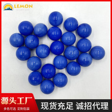 ���m�������� ���{ɫ�A�� �{��ɫ�����鲣������ˮ��@ˇ�b����