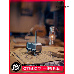 Spring Wood Stove Outdoor Camping Travel Aromatherapy Stove Folding Portable Fire Burning Table Desktop Mini Mosquito Incense Stove
