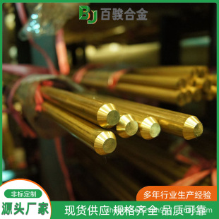 Tu3 �o���~�� C10200 CW008A ��� Դ�^���S ������ ���|����