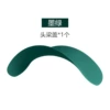 123# dark green (head beam cover*1 piece)
