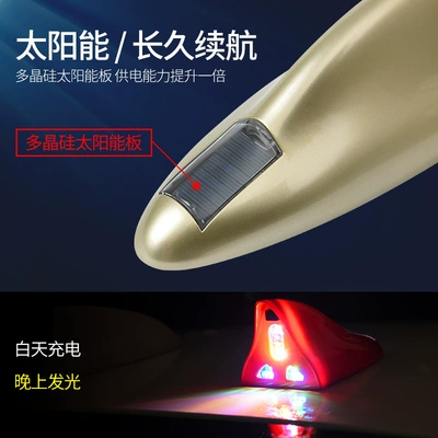 vehicle antenna, Antenna Strobe Light Remote Control