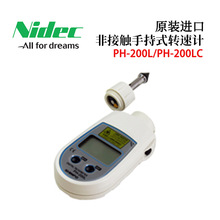 �ձ��M��늮a��NIDEC�D��Ӌ�D�ٱ�DT-105A 100A DT-205LR 207LR