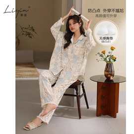 春秋季新款睡衣女泡泡棉长袖长裤带胸垫休闲可外穿秋天家居服套装