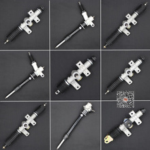 電動四輪車轉向機 方向機 電動四輪汽車前橋方向機總成前橋配件