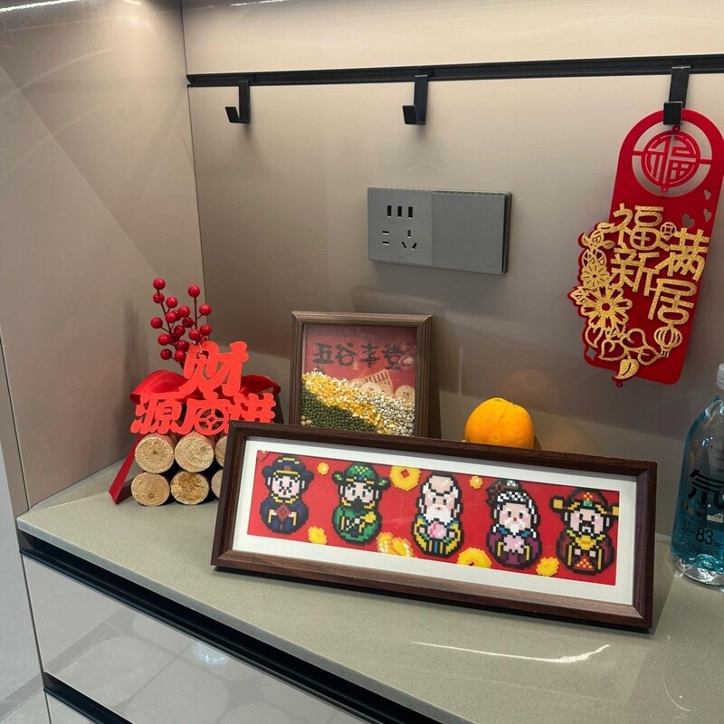 Five Blessings Bean Art Storage Box Display DIY Decorative Ornaments Creative Bean Art Fusion Bean Display Stand Y87 Five Blessings Bean Art Storage Box Display DIY Decorative Ornaments Creative Bean Art Fusion Bean Display Stand Y87