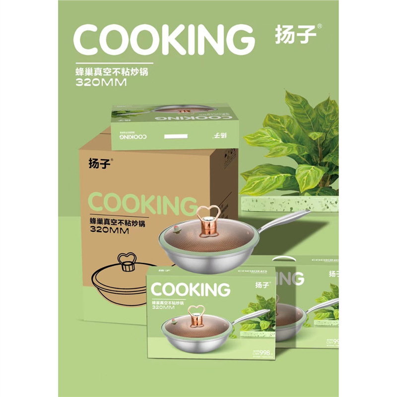 진공 벌집 붙지 않는 웍 32cm, 상자당 최소 8개