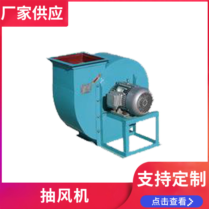 深圳厨房通风工程 蜗牛风机 承接酒店厨房通风工程