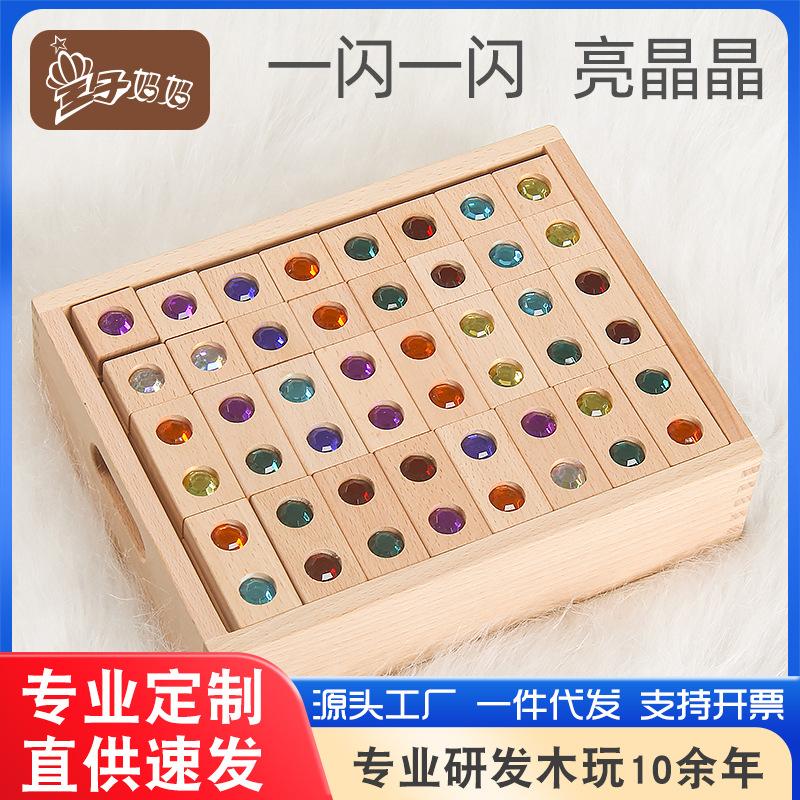 Bloques acrílicos de madera de beech para niños 128 juguetes de piedra preciosa de cristal brillante
