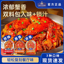 ��������з�ҡ��ӵ���ζ��з�ҷ�ζ����Ϻ���ּ�צ�뼦�ὴ��