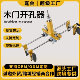 剥线机;其他五金工具;家用组合工具