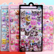 3D���wҹ�⸡���N����ͯ��ͨ�����t�����������ٿ���֮��KT؈�N��