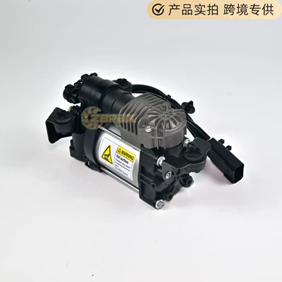 Suitable for 12-15 Tesla damping system