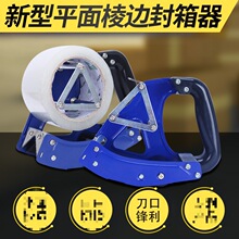 ƽ����߅����������ʽ6cm��͸���z�������z���и������f�򉾵���