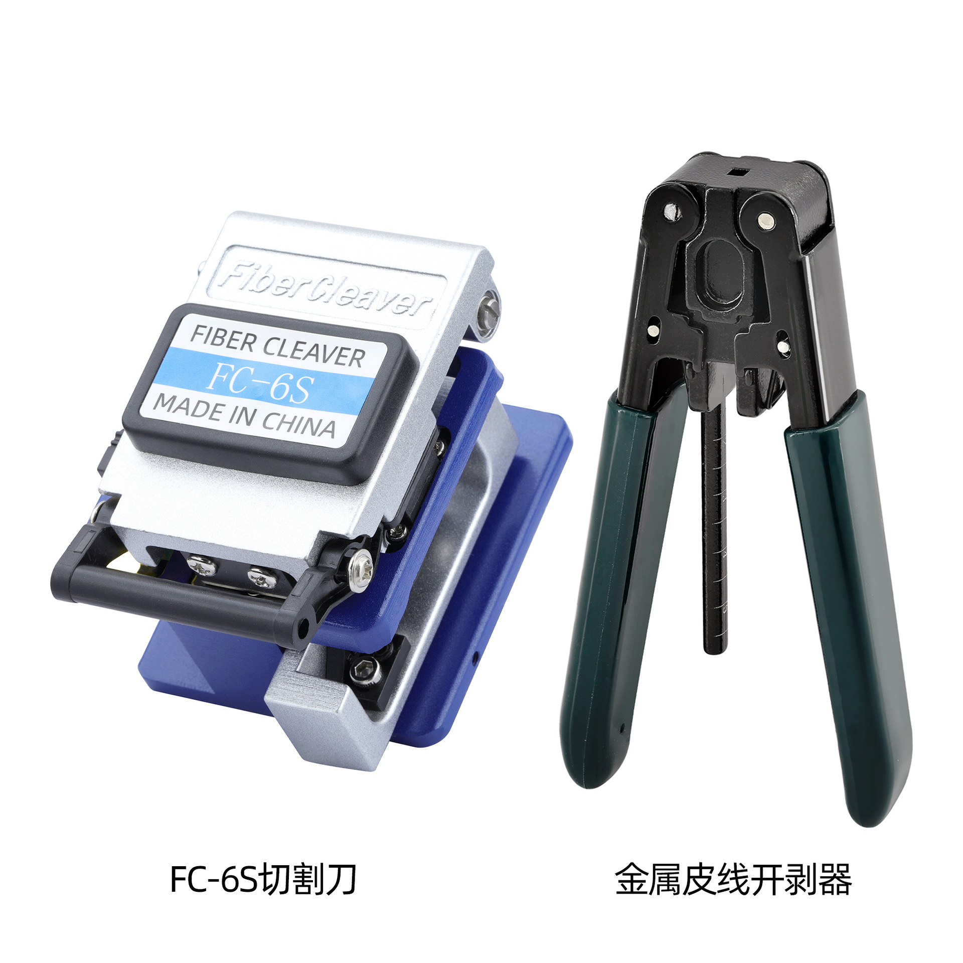 FC-6S cutting knife + leather line stripper