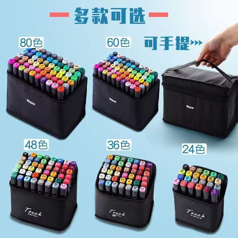 Special Oil-Based Double-Ended Marker Pen for Student Painting, Wear-Resistant Oblique Head, Straight Head, Satchel Storage Bag, Multiple New Colors