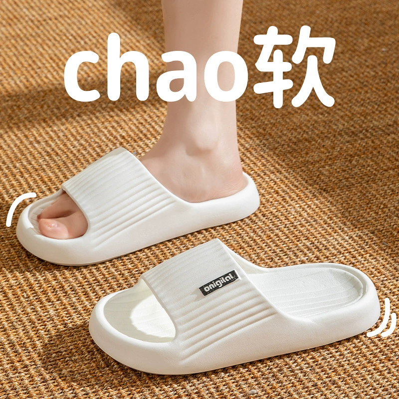 25 новых моделей минималистский модный EVA сплошной цвет буквы пара мужские буксирные двойные коды оптовые носки противоскользящие буксирные