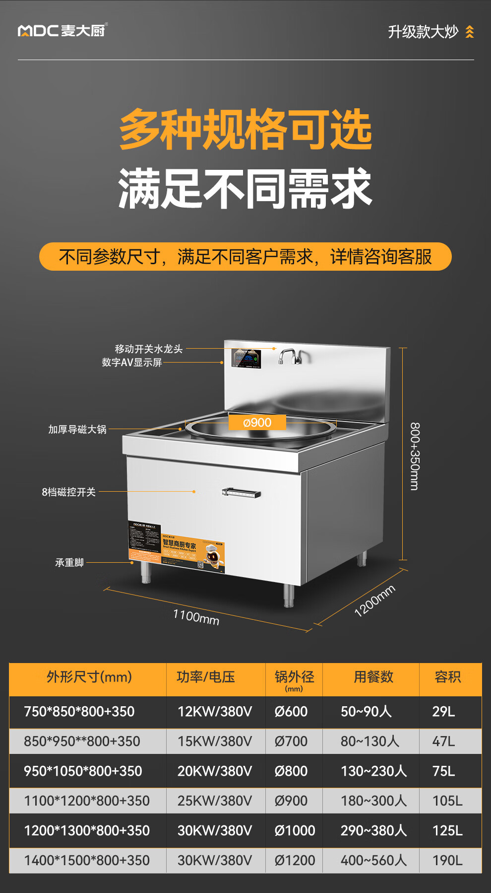 详情图片_14.jpg