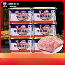 �Ϻ�÷���������^198g���ʳ�������C������·�۴�n��ʳ�����c