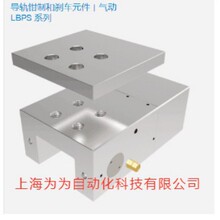 ZIMMER/SOMMER��������/ɲ��Ԫ��/����ǯ��Ԫ��/����LBPS1501AS2