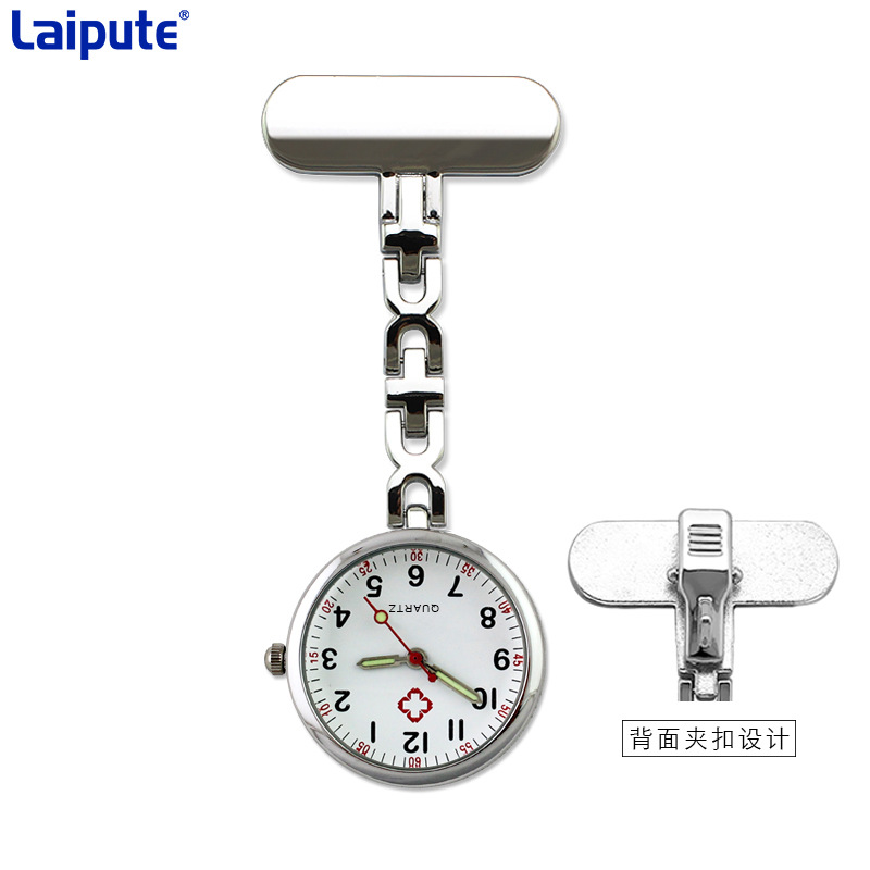 �����ش�Ż�ʿ���ر��ұ��ɰ������ˮҽ�ÿ���ʱ�л���ѧ���ر�