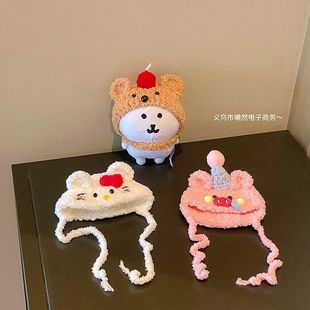 �ֹ�ñ���^��ë�q13cm�Գ���ԭ��ñ��ͨ�����h������b���ż����
