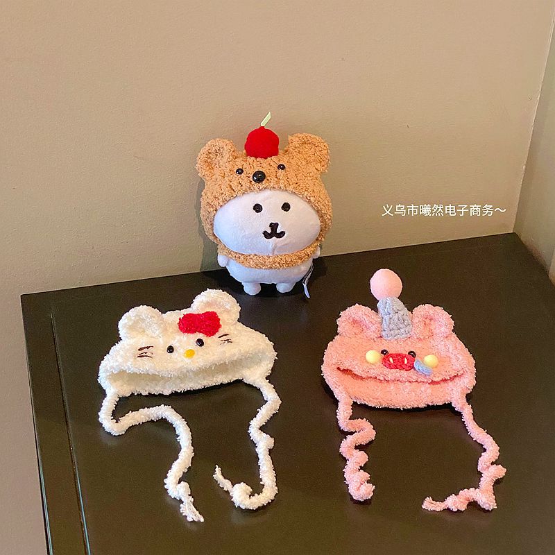 手工帽子头套毛绒13cm自嘲熊原创帽卡通娃娃钩织配饰装饰玩偶娃衣