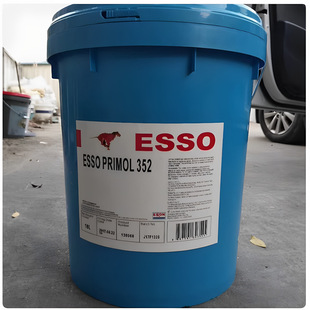 ����ESSO MARCOL 52 82 152 172#ʳƷ���׵V��Primol 352�t�ð���