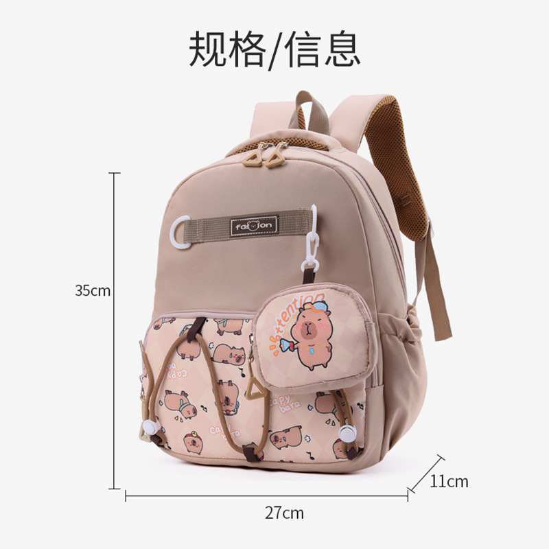 Mochila infantil Capibara caricatura niños mochila de jardín de infantes 4 años de edad 6 años de edad, mochila de niña encantadora