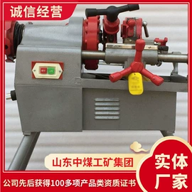 矿山施工设备;其他救生器材;矿业输送设备