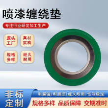 ̼䓇p@|304P͸ߜظ߉ى|Ƭmܷ|l