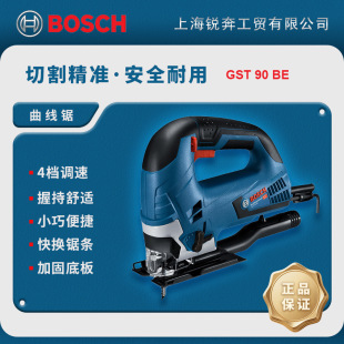 ����BOSCH늄ӹ��߸߱�������������Q䏗l�ęn�[��GST90BE�����