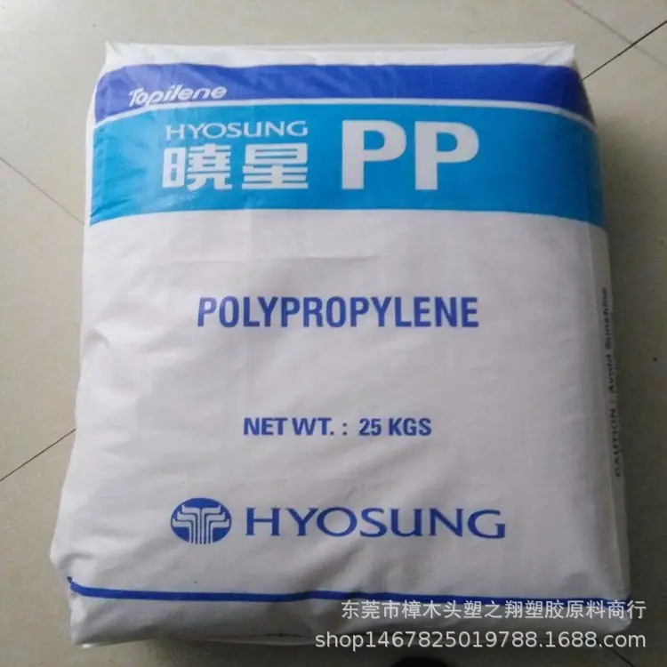PP韩国晓星R301