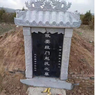 ʯ��Ĺ�������Sʯ��ĹȺʯ�^���Ĺ��ĹѨʯ�񹦵±�ʯ������