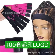 可调节假发松紧带边缘固定带弹力发带发饰蝴蝶结刘海欧美风