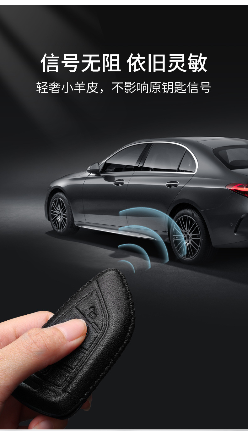 Suitable for Bmw Key Case Fragrance 7 Series 740730 New 5 Series 535Lex5X7 Buckle 8 Series 6 Fragrance Key Case Car Accessory