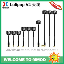 FOXEER ������4 Lolipop V4 �쾀��Խ�CFPV 5.8G�l�����ȫ���쾀
