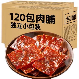 ��֭�������b20�����i�⸬���]��С��С��ʳ��Y�����eʳƷ���1