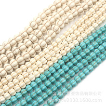松石散珠扁南瓜直孔串珠合成绿松石半成品珠子diy饰品材料批发