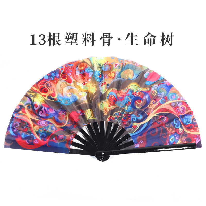 Inventario de 33 cm gran ventilador de plástico hueso ventilador publicitario patrón personalizado Amazon europeo 10 pulgadas ventilador kung fu